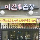 J7400 네이버블로그