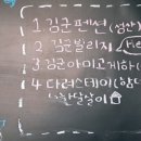 그래고내바다