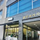 가고싶었던 카페 빵집? 밀.릇