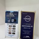 주치과교정과치과의원 이미지