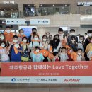 건축사사무소도시제주
