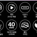 스카이 핏 이미지