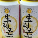 CU힐스테이트점 이미지