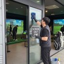 국제스크린골프연습장 이미지