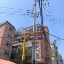 컴포즈커피 부천소사남부역점 | 진짜 솔직한 여행후기) 경기도 부천시 소사구