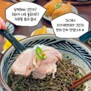 남천면가 이미지