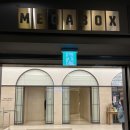 메가박스 앞 화장실 이미지