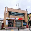 황지동우체국 이미지