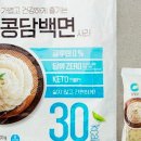 예신다이어트청담