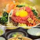 전주비빔밥 이미지