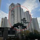 CU 부평해인점 이미지