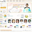 행정고시학원