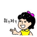 네일딘