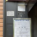 용왕산실내배드민턴장