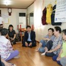 한발경로당 이미지