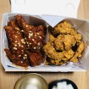 자담치킨 티스토리