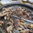 남도 생태 남도 국밥