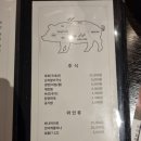 14일의 설레임 이미지