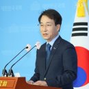 창안과의원 이미지