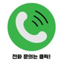 연수간호학원 이미지