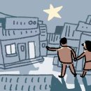 미슐램 - 용산구 | 미슐램