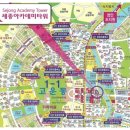 아름동_해피라움1앞 이미지