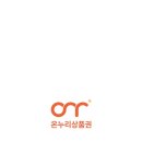좌동재래시장 이미지