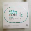 위드유팜 네이버블로그
