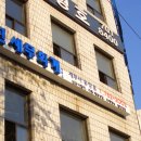 유진세무회계 이미지