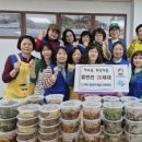 전하1동행정복지센터 이미지