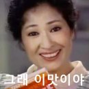 여수양대창 이미지