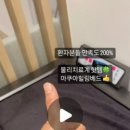 서울신경외과의원 이미지