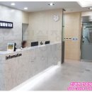 제일중앙치과의원 이미지