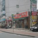 버스정류장(금산초앞) 이미지