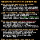 다이스카페2 네이버블로그