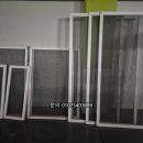 광양항전용1로 | 광양 방충망 교체 우리 집 숨통을 틔우는 선택! 미세 방충망 vs 블랙스텐 고민 해결