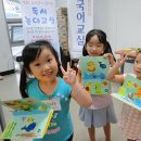 강북문화정보도서관 이미지