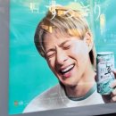 스이진 이미지