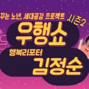 쇼다방 이미지