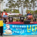 오송보건지소 이미지