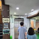 평양갈비 - 경주시 원효로105번길 10 | ​[부천 맛집] 돼지갈비와 평양냉면 '삼도갈비' 내돈내산 솔직후기