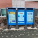 시민전자 이미지