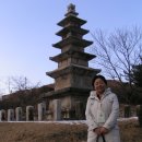 개성가는길 이미지