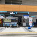 지에스(GS)25 미사6단지점 이미지