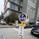 전북도청 이미지