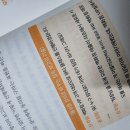 더로드메이커
