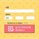 다온비전 이미지