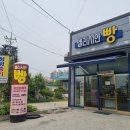 엘리시안앤커피 이미지