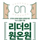 수명상사 이미지