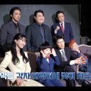 지성 카카오 검색결과